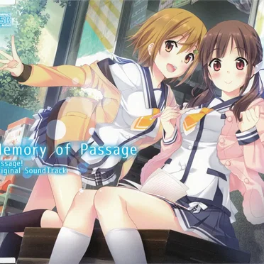 Passage! Original SoundTrack -Memory of Passage- by R.East - album cover