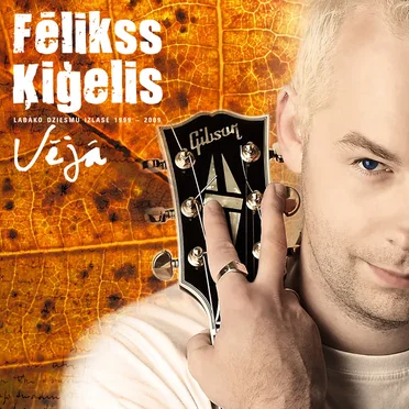 Fēlikss Ķiģelis