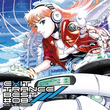 EXIT TRANCE BEST#08 by Various Artists - album cover