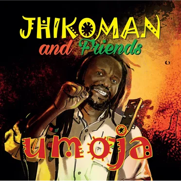 Umoja
