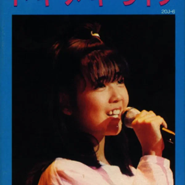 ト・キ・メ・キ ライブ