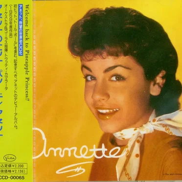 Annette by Annette - album cover