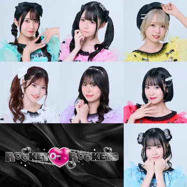 ROOKEY♡ROOKEYS by ROOKEY♡ROOKEYS - album cover