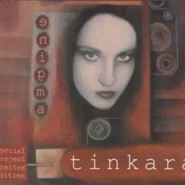 Enigma