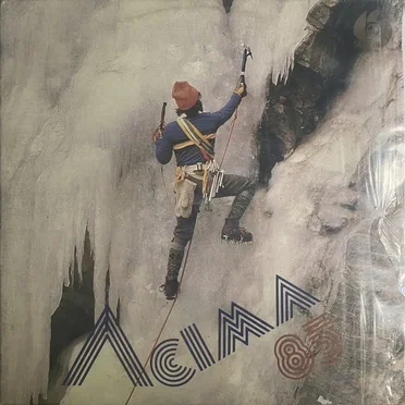 Acima 85 by Mario Pintor - album cover