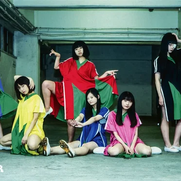 Amazing Glow by MIGMA SHELTER - album cover