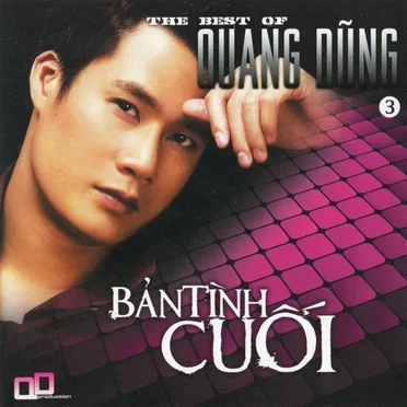 Bản tình cuối