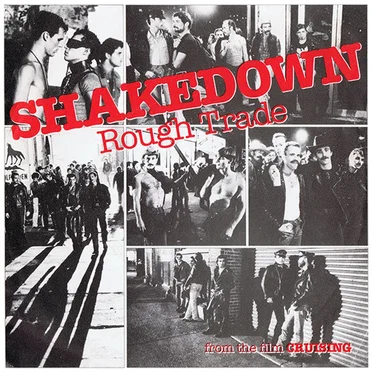 Shakedown / When I Close My Eyes I See Blood by Various Artists - album cover