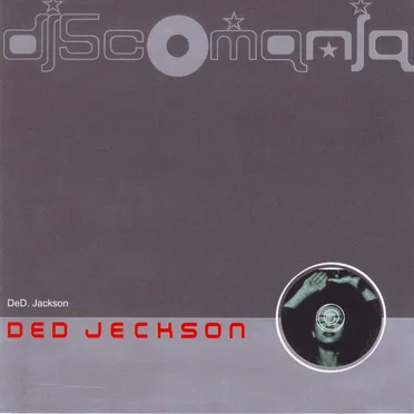 Discomania