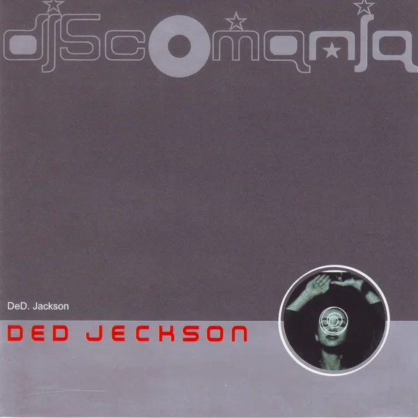 Discomania