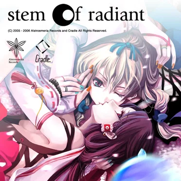 Stem of Radiant