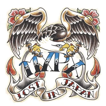 Lost In Japan
