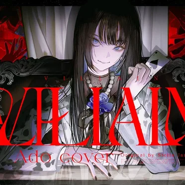 Villain Utattemita by Ado - album cover