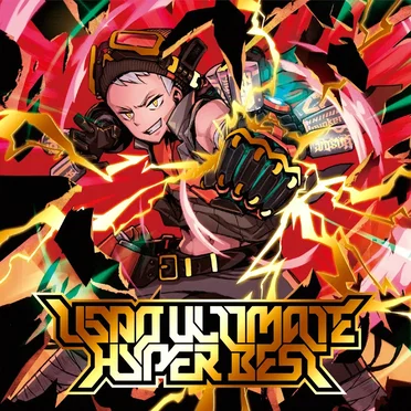 USAO ULTIMATE HYPER BEST