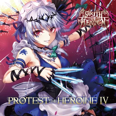 PROTEST THE HEROINE IV by SOUTH OF HEAVEN - album cover