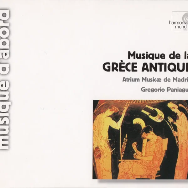 Musique de la Grèce antique