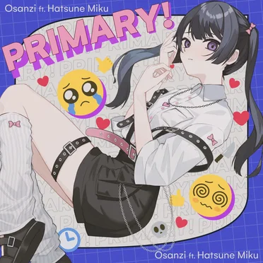 PRIMARY!