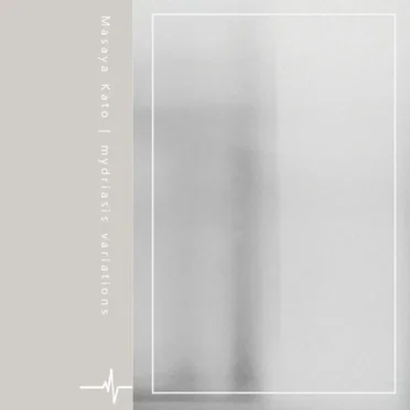 mydriasis variations