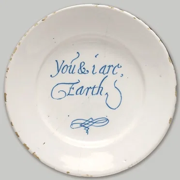 You & I Are Earth