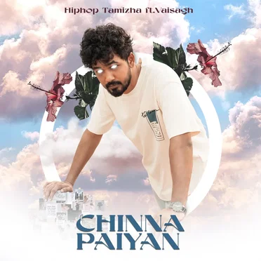 Chinna Paiyan
