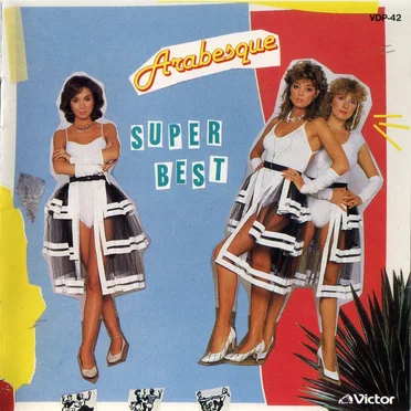 Super Best