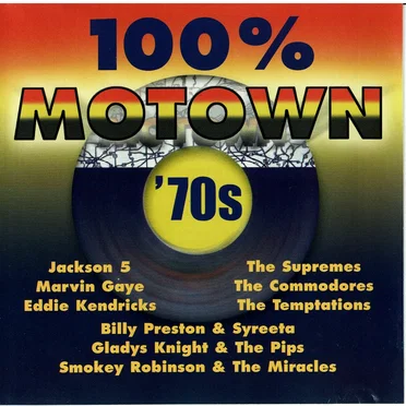 100% Motown ’70s by Various Artists - album cover