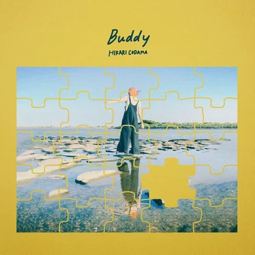 Buddy
