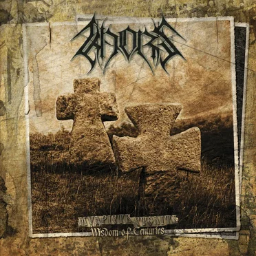 Мудрість століть (Wisdom of Centuries)
