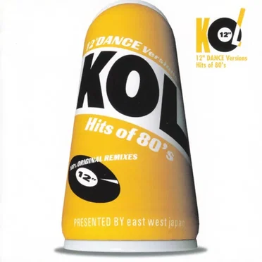 KOL 12 Inch Dance Versions: Yellow by Various Artists - album cover