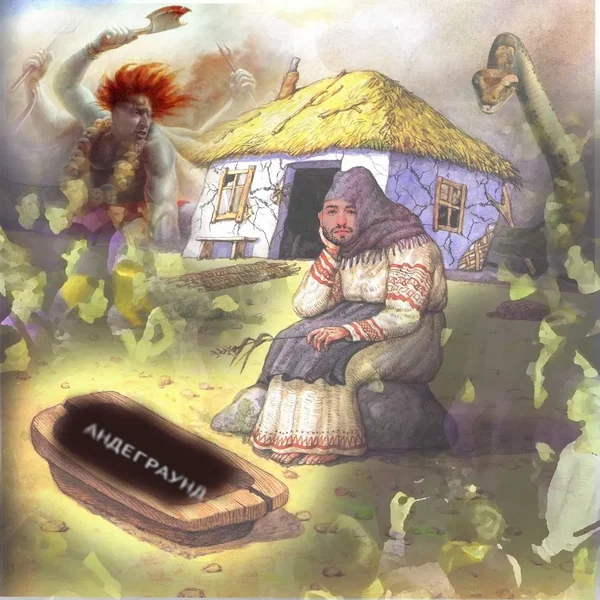 OXXXYBUGURT