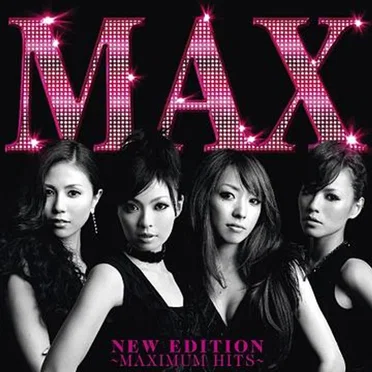 NEW EDITION〜MAXIMUM HITS〜