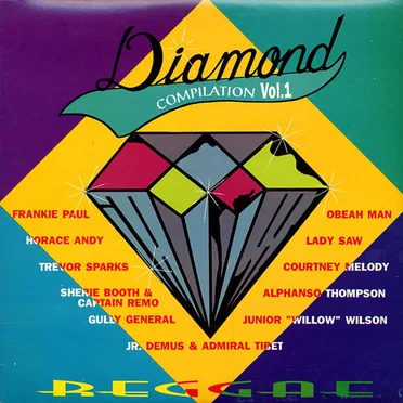Diamond Compilation Vol. 1 by Various Artists - album cover