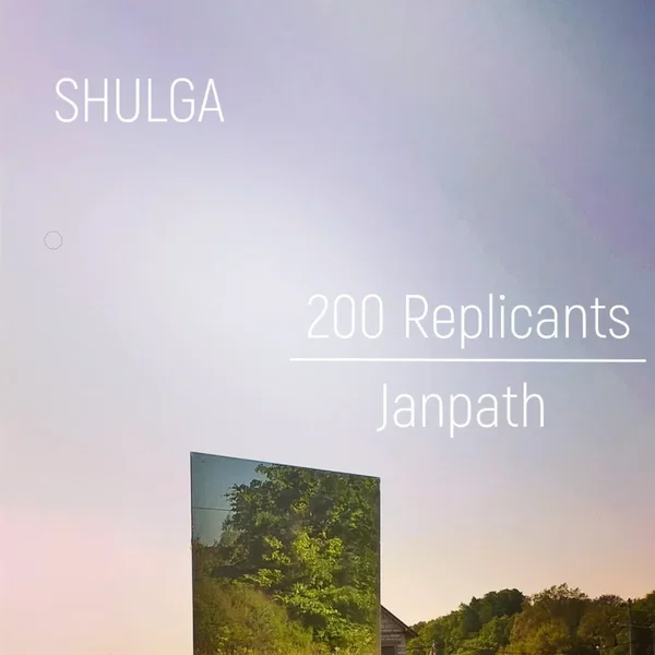 200 Replicants\Janpath