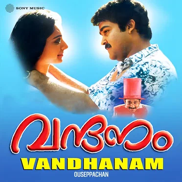 Vandhanam (Original Motion Picture Soundtrack)