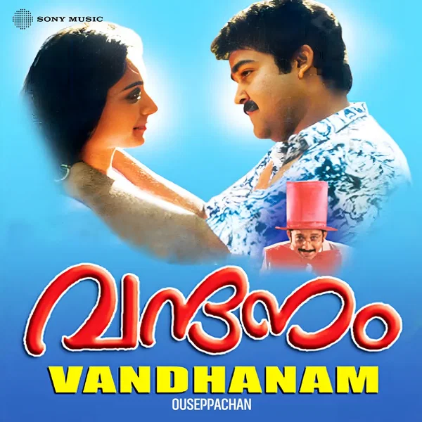 Vandhanam (Original Motion Picture Soundtrack)