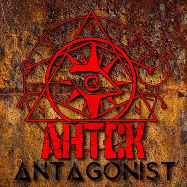 Antagonist