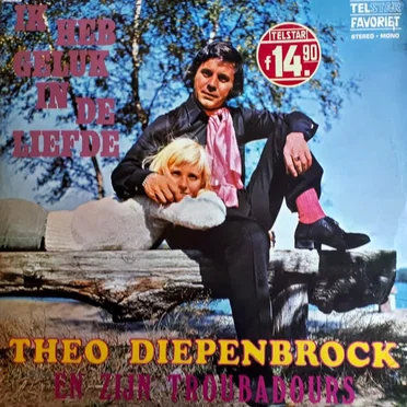 Theo en Zijn Troubadours