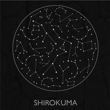Shirokuma