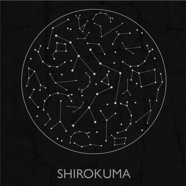 Shirokuma