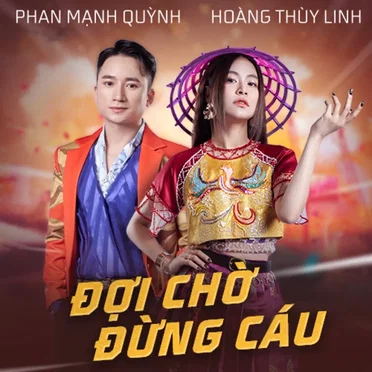 Phan Mạnh Quỳnh