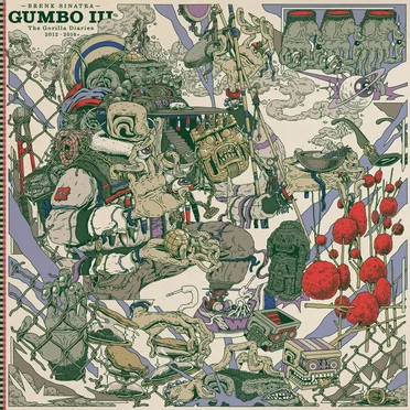 Gumbo III: The Gorilla Diaries 2012–2016