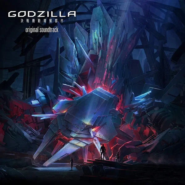 GODZILLA: City on the Edge of Battle