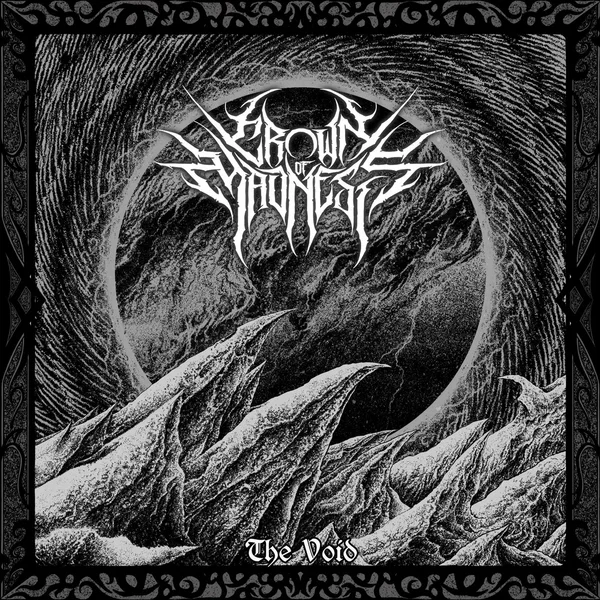 False God's Hymn