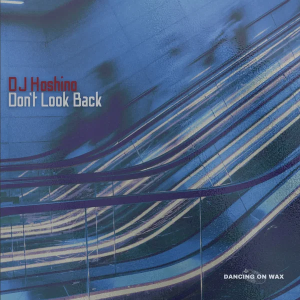 Don't Look Back