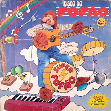 Disco Do Fofão 1984 by Fofão - album cover