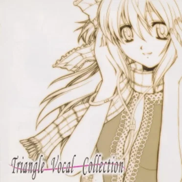 Triangle Vocal Collection by Various Artists - album cover
