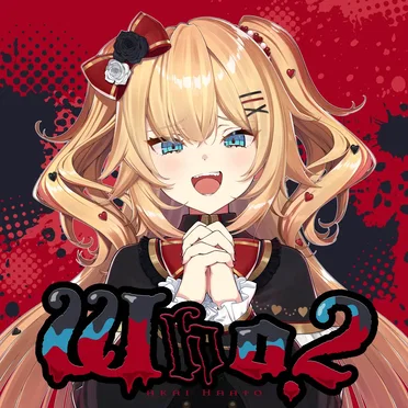 Who2 by 赤井はあと - album cover