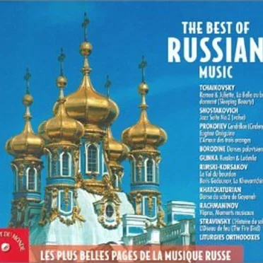 The Best of Russian Music by Various Artists - album cover