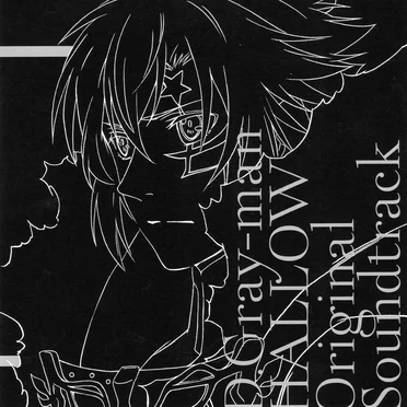 D.Gray-man HALLOW Original Soundtrack