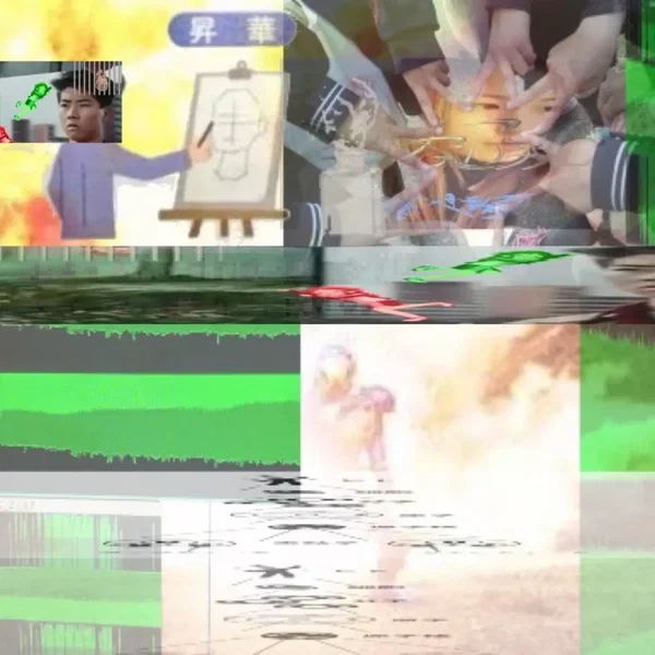 中華神殿 水ゼリー液体